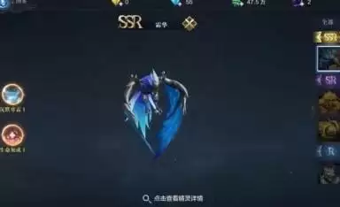 全民奇迹2精灵养成怎么玩？精灵养成攻略图片1