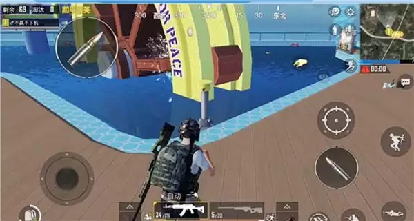 和平精英飞艇怎么上去?飞艇怎么开?图片1