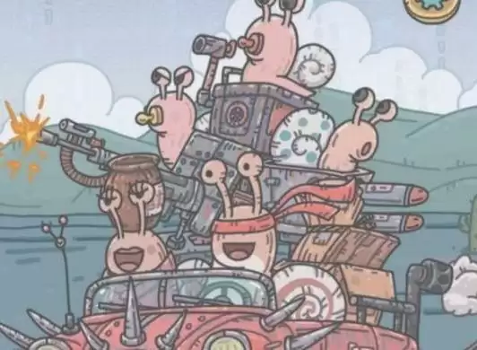 最强蜗牛4月14日密令是什么?4月最新密令大全图片2