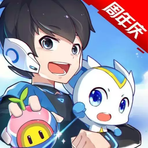 奥拉星本