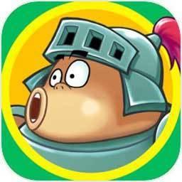 胖胖骑士V0.1