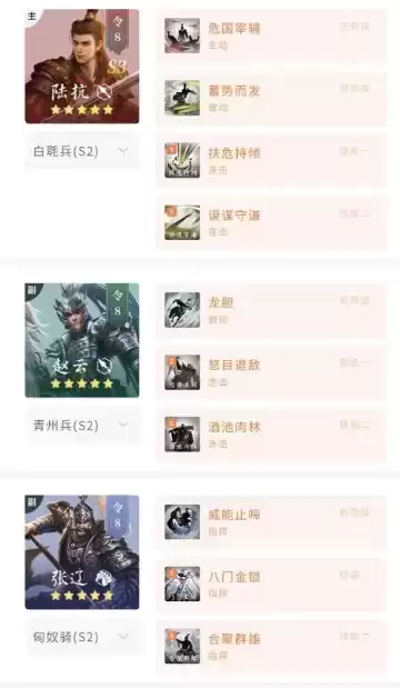 QQ截图20210411094704.webp QQ截图20210411094704.webp