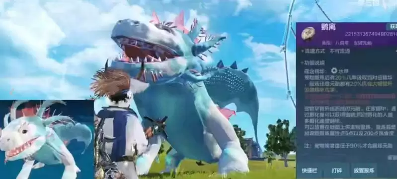 妄想山海鹦离属性资质介绍