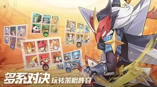 奥奇传说手游预约奖励在哪领取?预约奖励领取条件及方法介绍图片3