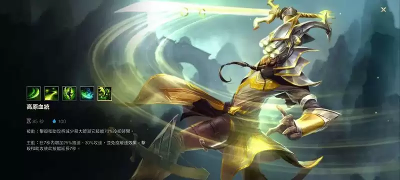 226816480.webp 226816480.webp