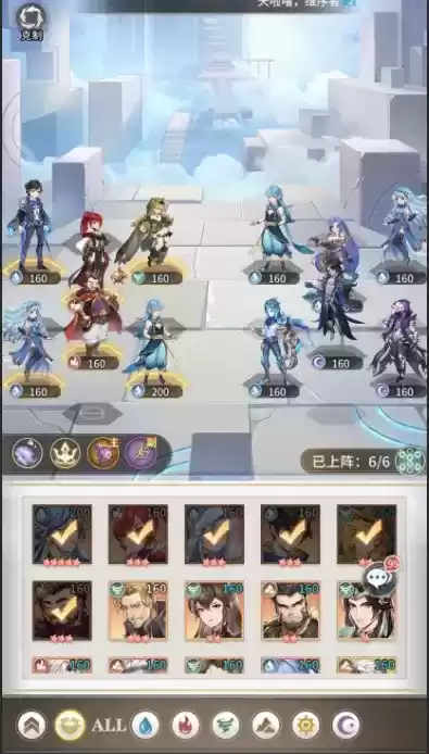 斗罗大陆武魂觉醒海神岛通关技巧攻略分享