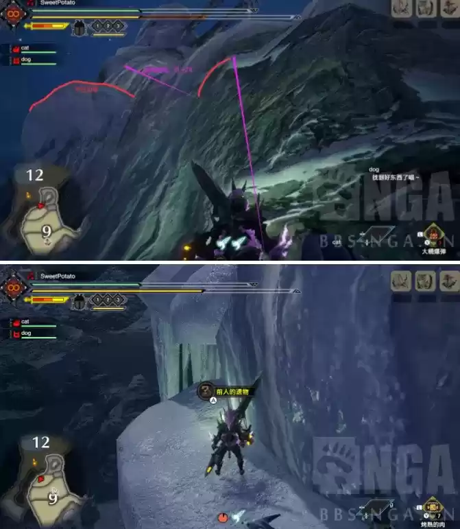 怪物猎人崛起冰封群岛手记簿获取位置大全