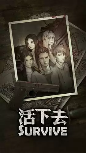 竖版手游排行榜前十名2021 2