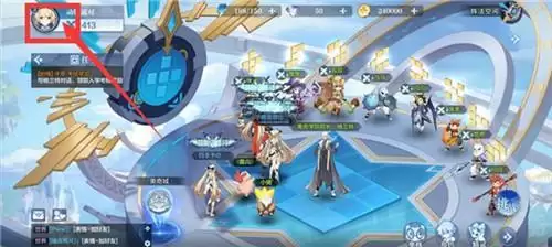 奥奇传说手游兑换码在哪里使用