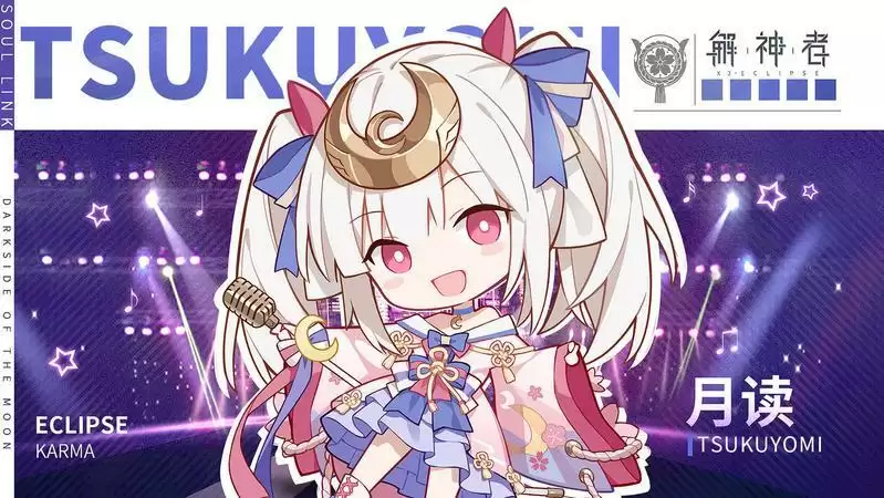 解神者4月15日最新兑换码分享