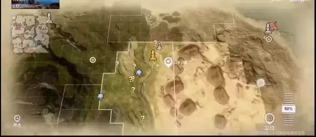 妄想山海飞行宠物位置