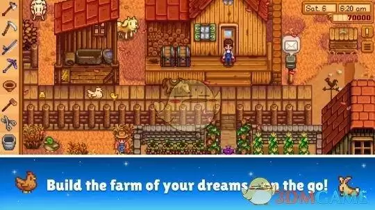 星露谷物语怎么结婚