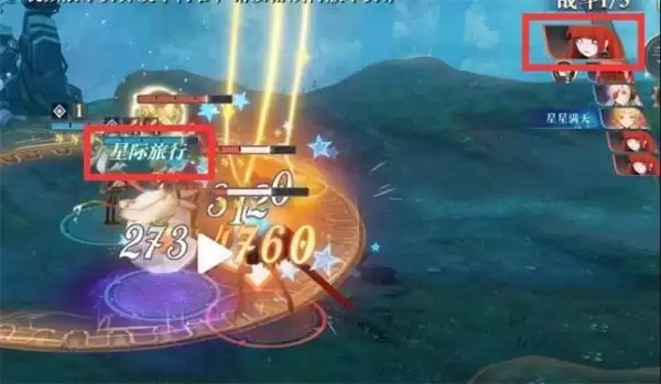 《幻书启世录》鹅妈妈童谣阵容搭配攻略