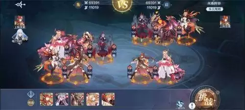 奥奇传说手游高阶战术教室怎么通关 高阶战术教室通关攻略