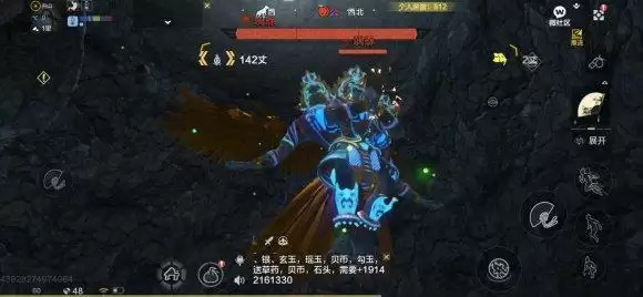 妄想山海丘狐怎么进化?丘狐进化条件一览图片2