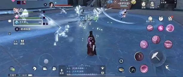 天涯明月刀手游林心怡案怎么触发?林心怡案凶手证据攻略大全图片1