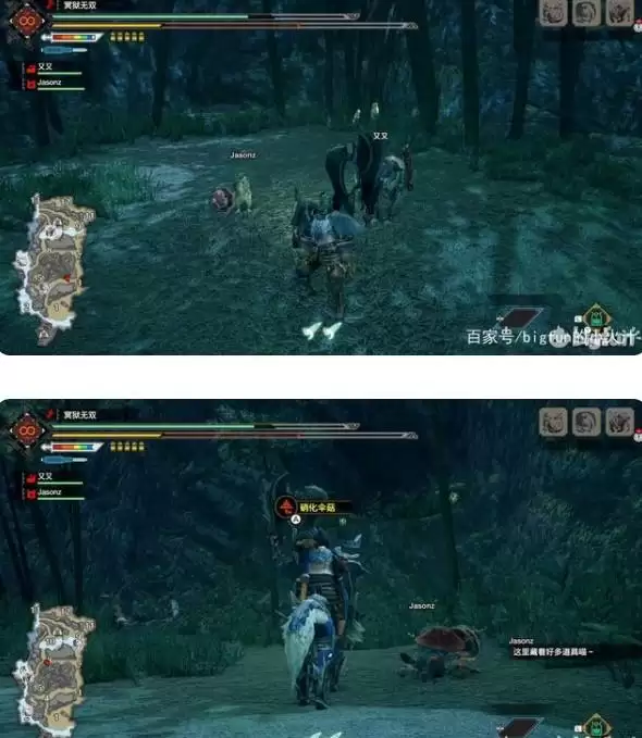 怪物猎人崛起全营地位置和部分隐藏路线分享