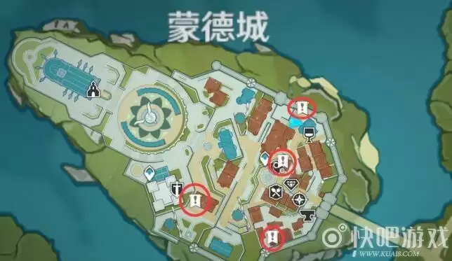 原神告示牌在哪