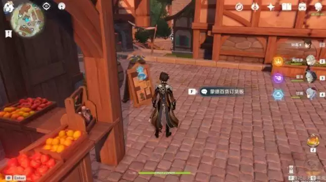 原神百货奇货换什么箱子？百货奇货兑换收益一览图片1