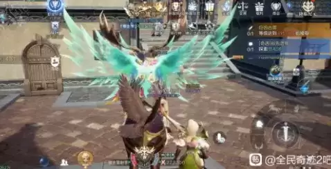 全民奇迹2奇遇祖先遗物祭祀场线索攻略