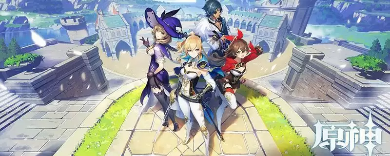 原神4月16日立本位置