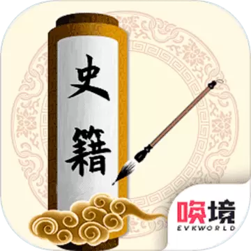 为师考考你21.00.01