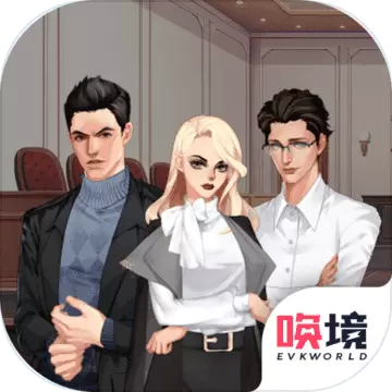 你可以永远相信胡律师1.00.14