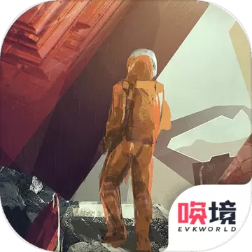 行星地质学家1.0