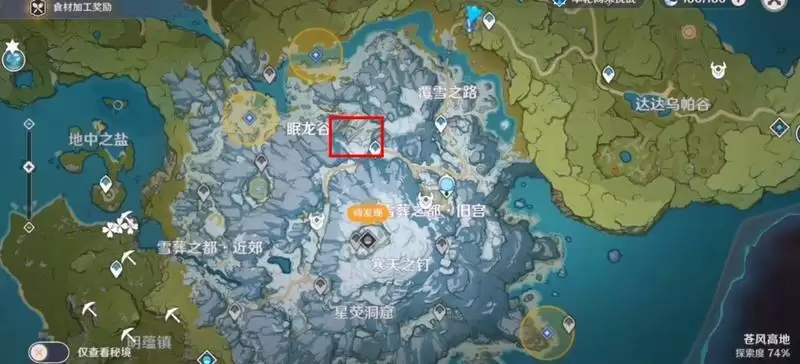 腐蚀之牙任务怎么做