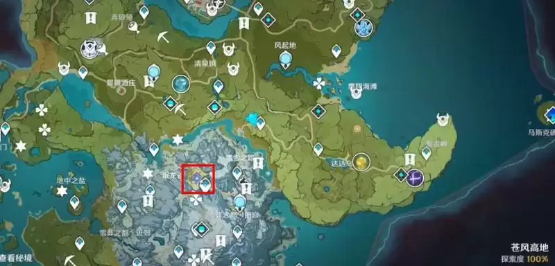 腐蚀之牙任务怎么做