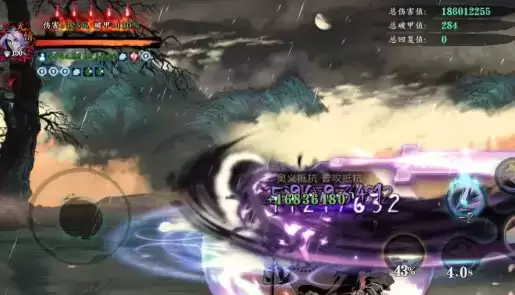 影之刃3斩龙之人图纸获取方式及支线选择攻略