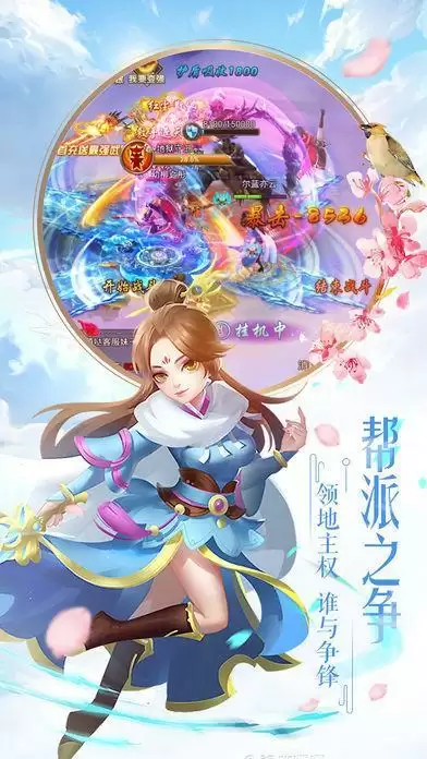 梦幻逍遥礼包码