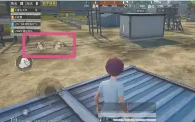 和平精英左右探头不见了怎么设置