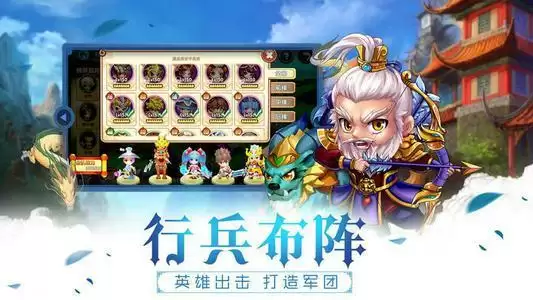 三国放置礼包兑换码大全