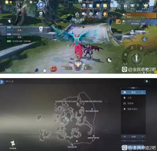 全民奇迹2书信坐标收集位置大全分享