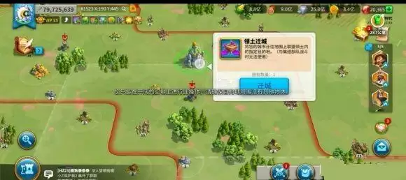 《万国觉醒》泡泡阵容搭配及破解方法