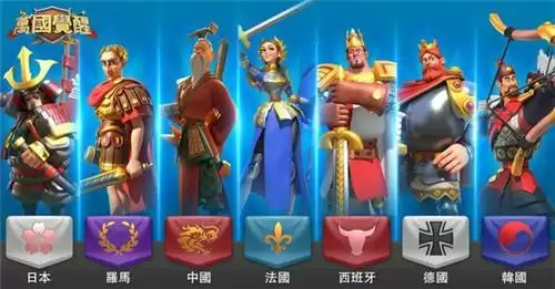 《万国觉醒》泡泡阵容搭配及破解方法