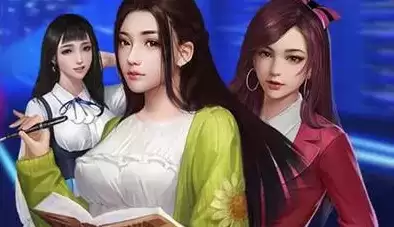 商道高手最新兑换码大全分享2021