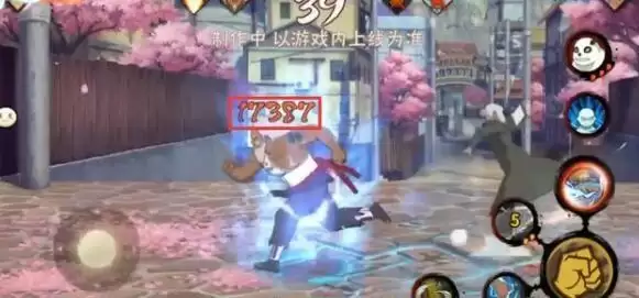 火影忍者手游最强之铠怎么打？最强之铠高分通关技巧图片2