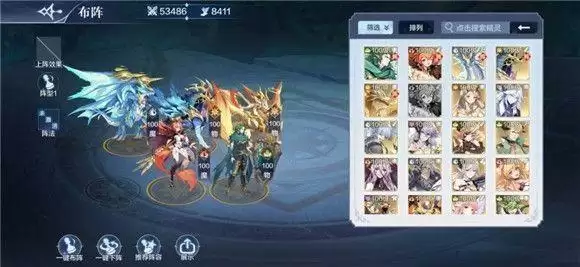 《奥奇传说》平民阵容搭配攻略