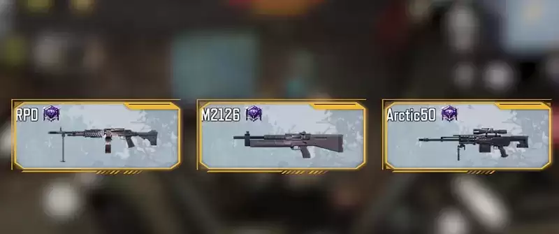 《使命召唤手游》异变狂潮枪械推荐