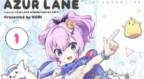 碧蓝航线微速前行动漫在哪看