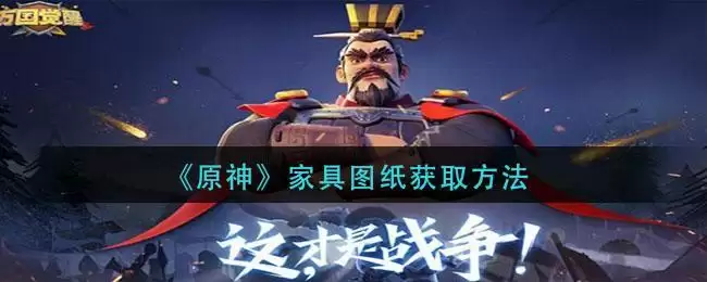 《万国觉醒》以下建筑物属于装饰类的是