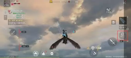 妄想山海什么宠物好