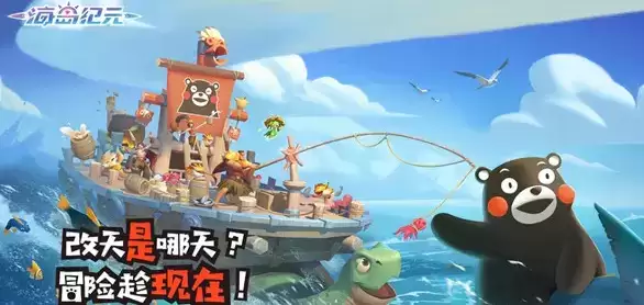 采集、建造、打怪兽《海岛纪元》休闲与硬核的完美兼容