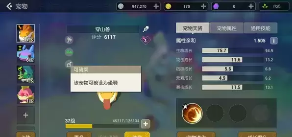 采集、建造、打怪兽《海岛纪元》休闲与硬核的完美兼容