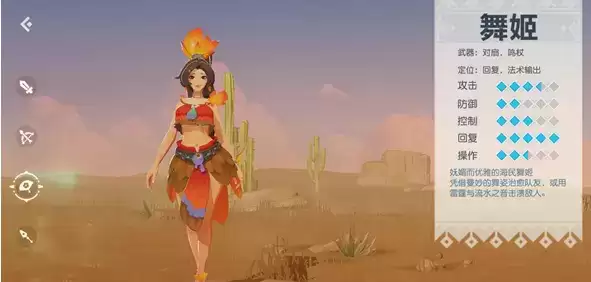 采集、建造、打怪兽《海岛纪元》休闲与硬核的完美兼容