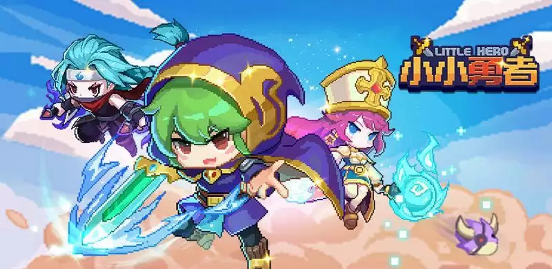 小小勇者试炼之塔941-950速通打法攻略