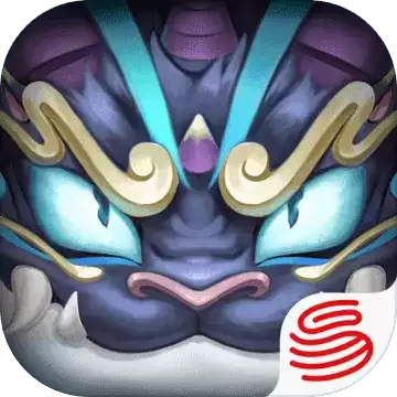 天下