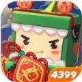 迷你世界0.53.12更新